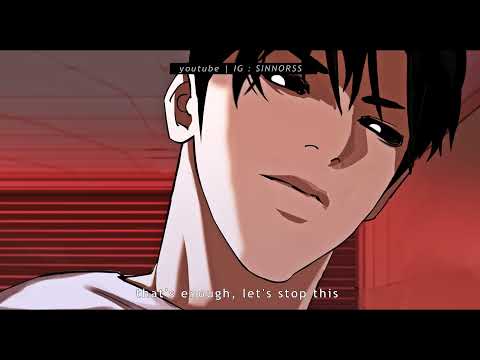 Jungoo vs Park Hyungseok Lookism fan animation (No Dub)