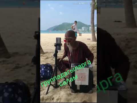 20 июля 2019 г.