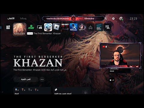 [EN][AR] Khazan %58 vs Ozmo Boss