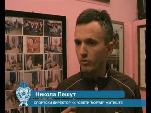 KK SVETI DJORDJE 17 I 18 KOLO