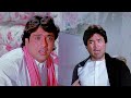 Ae Mere Dost Laut Ke Aaja Bin Tere Zindagi Mohd Aziz Rajesh Khanna Govinda 90s Dard Song