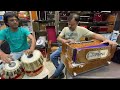 Dhoka Nhi kamaida Chamkila Song on Harmonium by Shibu ji | JAMUNA Harmonium Ltd. ,Chandigarh