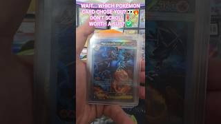 👉 Which Pokémon Card Chose YOU? 👀🔥|Ep#19 #pokemon #pokemoncards #pokemontcg #shorts #viral #tcgcards
