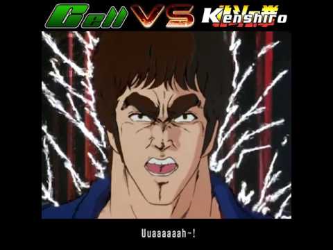 Are you wa shocked at Cell vs Kenshiro