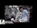 [MV] KARA(카라) _ If U Wanna(맘에 들면)