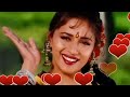 Tu Chand Hai Poonam Ka Udit Narayan Sadhna Sargam Udit Narayan Ranjana Joglekar Jane Tamanna