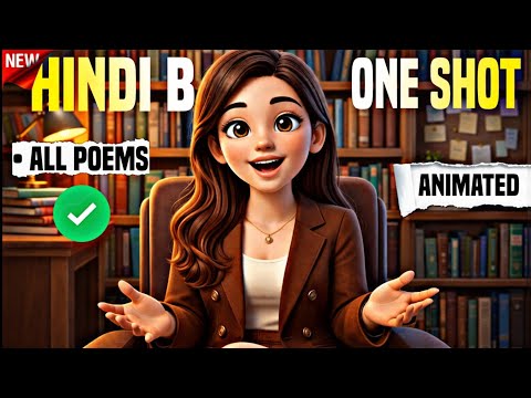HINDI B CLASS 10 ALL POEMS ONE SHOT | SPARSH ALL POEMS | MARATHON | HINDI B | CBSE