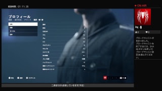 ［ BF5］とにかく楽しみたいLIVE配信