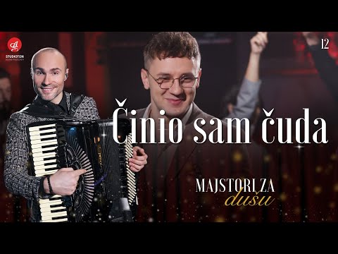 ORKESTAR ALEKSANDRA SOFRONIJEVICA - CINIO SAM CUDA (Live) [OFFICIAL VIDEO]