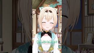 配信のあとにまだラジオあるってマジ？