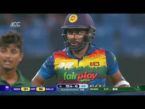 Sri Lanka vs Bangladesh || Asia Cup 2022 || Thrilling Finish