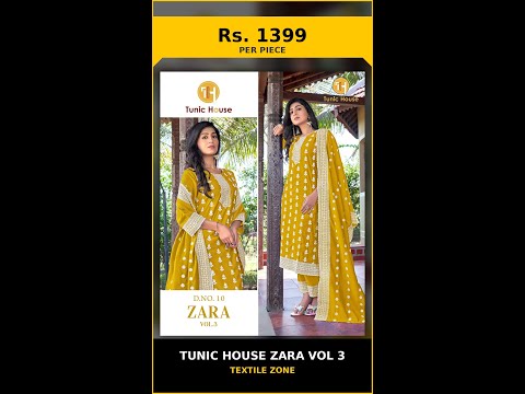 Tunic House Zara Vol 3 – product video thumbnail