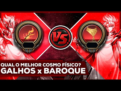 👨🏼‍🏫 GALHOS X BAROQUE - QUAL O MELHOR COSMO FÍSICO VERMELHO ? TESTES PRÁTICOS E RESULTADOS !! 👨🏼‍🏫