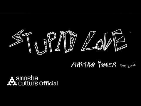 Video thumbnail for Stupid Love