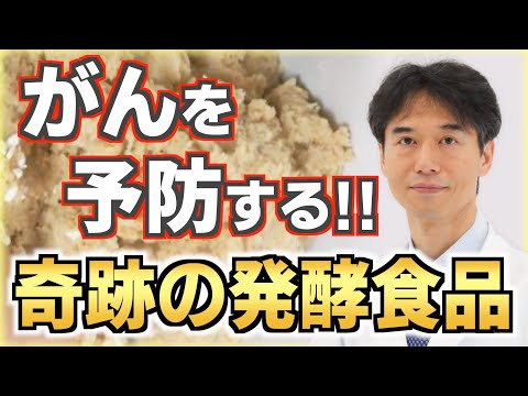 金柑のフィットネスと健康への効果