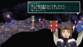 #6 STAR OCEAN Second Evolution 実況