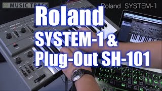 ROLAND AIRA SYSTEM-1 & Plug-out SH-101 Demo & Review [English Captions]