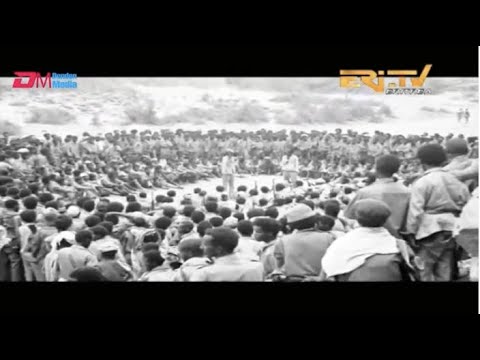 ገድሊ - ትውፊት ክብርታታ | gedli twfit kibrtat | ERi-TV Documentaries