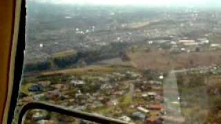 preview picture of video 'Cockpit View of a Landing at MRPV, Pavas Costa Rica, Runway 9'