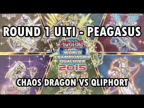 Yu-Gi-Oh! NA WCQ Ultimate Pegasus Round 1
