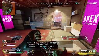 ［apex legends]　RIZIN見られへんからゲームする　特攻隊の精神を忘れずに！　配信　apex Apex 　ゲーム配信