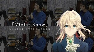 Violet Snow - Violet Evergarden - Recorder quartet