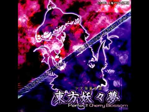 東方７(TH7) Stage 1 Theme   Paradise ~ Deep Mountain