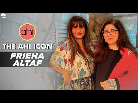 The AHI Icon 01 I Inside Frieha Altaf’s home & closet I Overcoming personal tragedies IThe Fame Game