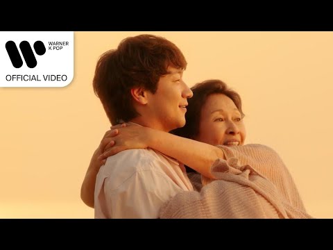 Video thumbnail for 영원마차 (The Carriage to Forever)