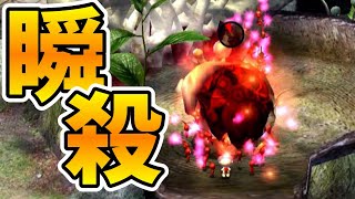 【ピクミン2】#4 ゲキカラスプレーの被害にあうヤキチャッピー