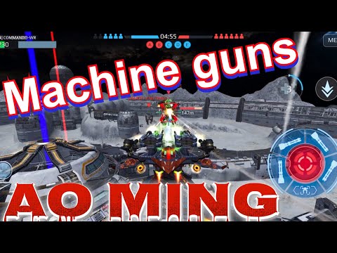 Machine Guns Ao Ming | shreds all the reds | Gameplay
