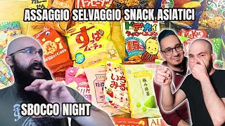 ASSAGGIO SELVAGGIO Di 15 Snack GIAPPONESI ! - LIVE IRL Sbocco Night