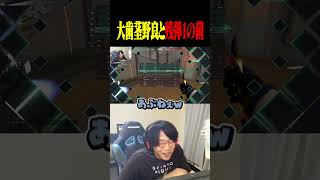 大歯茎野良と残弾1の善悪菌【VALORANT】#shorts #valorant