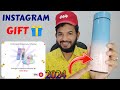 Instagram gift 🎁 2024 | Instagram gift kaise milega | How to take gift from Instagram| threads star