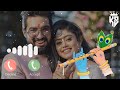 Shyama Aan Baso Vrindavan Mein Ringtone Sachet Parampara