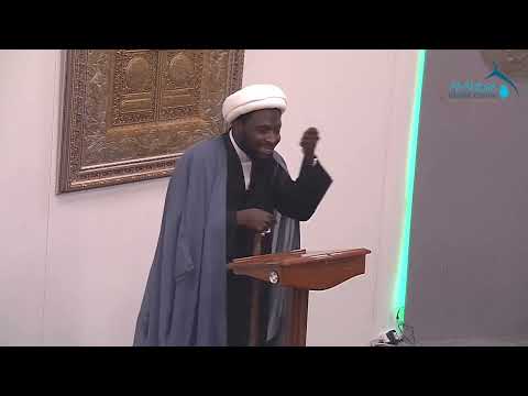 19th Rajab 1444 - Jum'uah Sermon- etiquette of doing business - Sheikh Nuru Mohammed