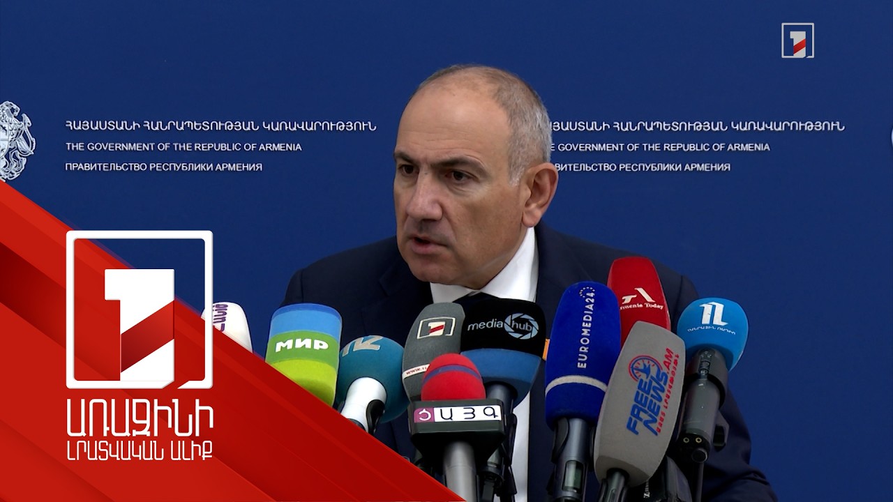 COP-17-ը մեր երկրում անցկացնելը կարևոր ներդրում է Հայաստանի զարգացման գործում. վարչապետ