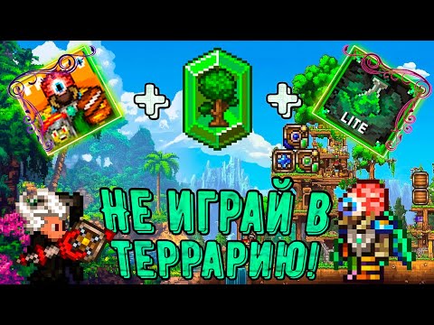 Просмотреть видео