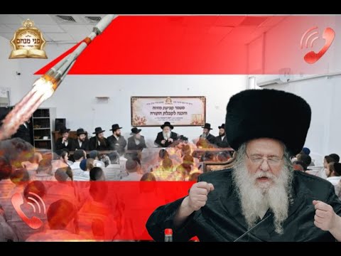 תמונת כיסוי של הסרטון