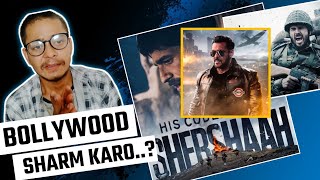 SHERSHAAH Movie REVIEW | Siddharth Malhotra Amazon prime |  Ds Shukla