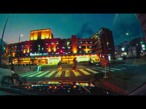 BonSoul (Bonson x Soulpete) - Uber (Bonsai Tape)