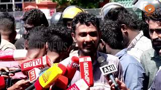 എവിടെ ബ്ലേഡ്? പൊലീസിനെ പ്രകോപിപ്പിച്ച് എസ്എഫഐ പ്ര?