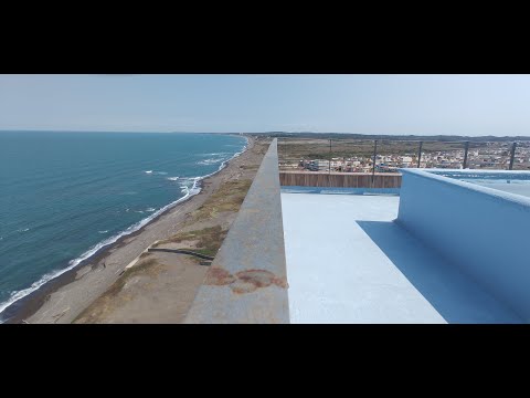 Video de Departamento en Lomas del Sol