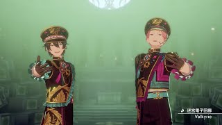 Cover art for Cyber maze galleries