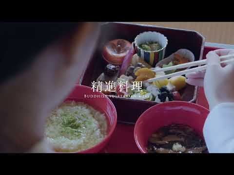 Eigenji Temple, Head Temple of the Eigen-ji Branch of the Rinzai Zen Buddhism