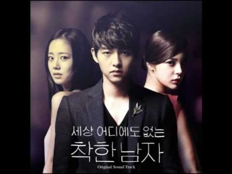 세상 어디에도 없는 착한남자 (善良的男人) O.S.T Part.1 Lonely