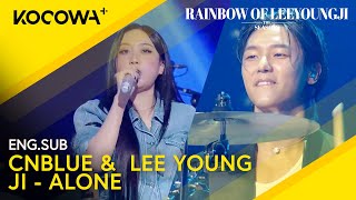 Download lagu CNBLUE & Lee Young Ji - Alone | The Seasons: Rainbow of Lee Young Ji EP4 | KOCOWA  mp3 Download lagu CNBLUE & Lee Young Ji - Alone | The Seasons: Rainbow of Lee Young Ji EP4 | KOCOWA  mp3