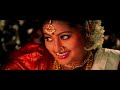 Sneha Hottest First Night Seductive Song Chalu Chalu Chalu Sri Ramadasu 4K UHD
