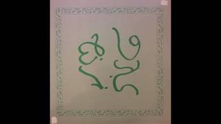 Badou - Zena (Maxi version)