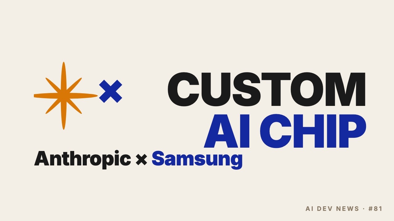 Anthropic × Samsung Talks for Custom AI Chip — The 5-Vendor Silicon Pattern